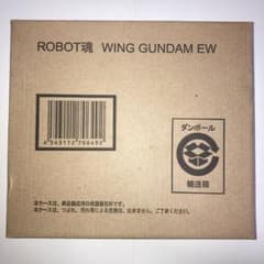 1/12まで　ROBOT魂 魂ウェブ商店限定 ウイングガンダムEWのサムネイル