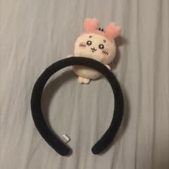 ちいかわパーク 古本屋 カチューシャのサムネイル