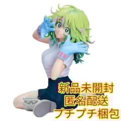 GLITTER&GLAMOURS 葉隠透