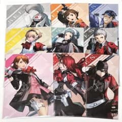 ペルソナ3 リロード』グッスマくじ E賞 クリアファイルセット 9種 