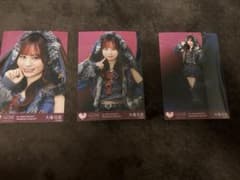 大場花菜 闇堕ちうさぎ 3種コンプのサムネイル