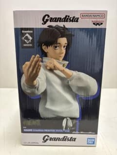 Brand new, unopened Jujutsu Kaisen Grandista Yuta Okkotsu