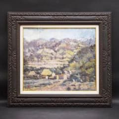 平田國廣『晩秋山村』10号 風景画 油彩 油絵 絵画 肉筆 額装 平田國廣『晩秋山村』10号 風景画 油彩 油絵 絵画 肉筆 額装 - メルカリ