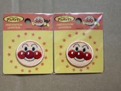 アンパンマン ワッペン 2枚セットのサムネイル