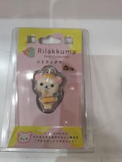 コリラックマ プチリラックママスコット ハチミツ コリラックマ プチリラックママスコット ハチミツ - メルカリ