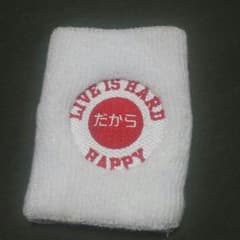 嵐グッズ!!レア！リストバンド☆のサムネイル