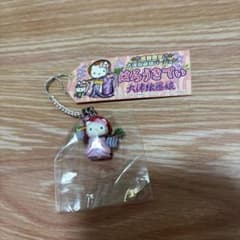 ご当地キティ 滋賀限定 大津絵藤娘バージョン キティ 根付 ストラップ