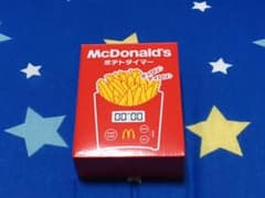 【マック】 2020 福袋　ポテトタイマー　※空箱のみです。のサムネイル