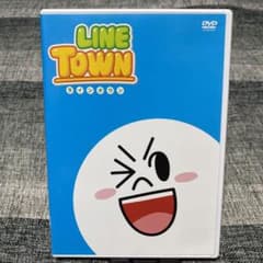 LINE TOWN おとうさんのサムネイル