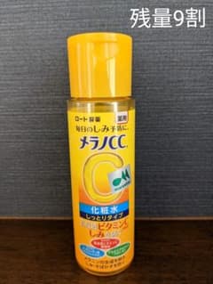 メラノCC 薬用しみ対策美白化粧水 しっとりタイプ 本体 170ml(本体)のサムネイル