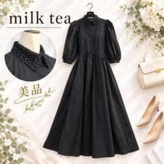 美品✨Milk Tea マタニティー　授乳服　レース襟 シャツワンピース ロングのサムネイル