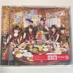 GIRLS,BE AMBITIOUS!のサムネイル