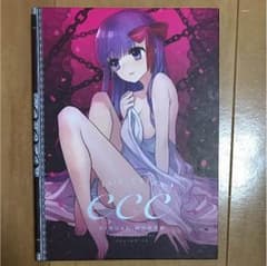 Fate EXTRACCCビジュアルワークス 初回限定のサムネイル
