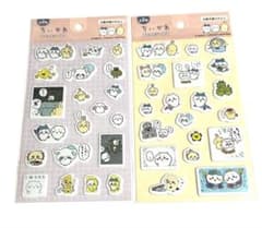 ちいかわ　ぷくっとシール