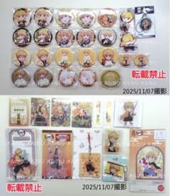 我妻善逸 缶バッジ ラバーストラップ アクリルスタンド まとめ売り 我妻善逸 缶バッジ ラバーストラップ アクリルスタンド まとめ売り