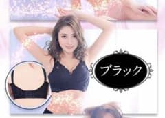 Yuka Miyazakiさま専用！のサムネイル