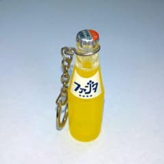 ファンタ ミニボトルキーホルダーのサムネイル