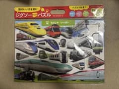 でんしゃ いっぱい ジグソーパズル 知育パズルのサムネイル