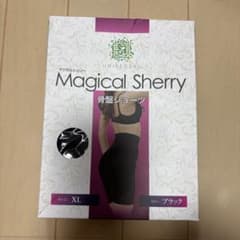 MAGICAL SHERRY 骨盤ガードル XXL XL Magical Sherry 骨盤ガードル XL ブラック 新品 - メルカリ