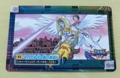 m25816156391_1.jpg?1725375781