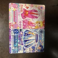 airi様専用ページ アイカツカードのサムネイル
