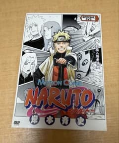 カードのみ未開封】NARUTO 劇場入場者特典 DVDなし - メルカリ