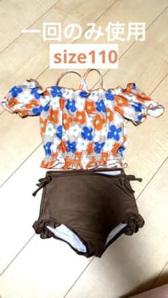 花柄 セパレート水着 110cmのサムネイル