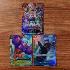ワンピースカード　500年後の未来 ベガパンク　フランキー　ローのセットのサムネイル