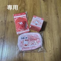 専用　ハローキティ　一番くじのサムネイル