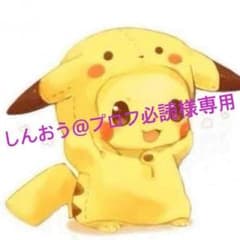 オーガンジーリボンのサムネイル
