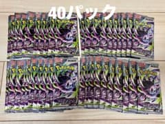 ポケモンカード アビスアイ パラパック40パック - メルカリ