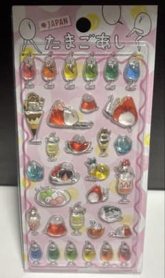 たまごあし 正規品　スイーツ　メロンソーダ　ぷっくりシールのサムネイル