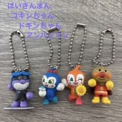 アンパンマン】それいけ！アンパンマンばいきんまんドキンちゃんコキン