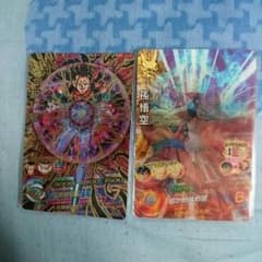 ドラゴンボールヒーローズのサムネイル