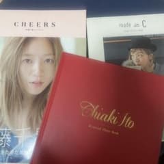 3冊セット バラ売りも可 Chiaki Ito 伊藤千晃のサムネイル