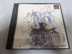 ファイナルファンタジーIV FF4 PS1 ソフトのサムネイル