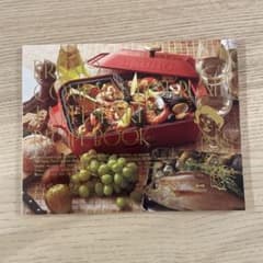 BRUNO コンパクトホットプレート レシピ本のサムネイル