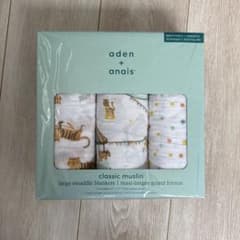 aden + anais おくるみ 3枚セット 寅年のサムネイル