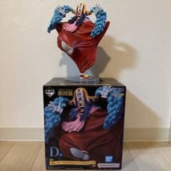 ワンピース☆クロスギルド バギー クロコダイル ミホーク フィギュア