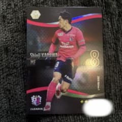 Jリーグファンタジーカード セレッソ大阪 香川真司 MF8 ⭐︎4 - メルカリ