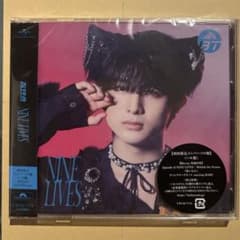 超特急 NINE LIVESハル ソロ盤のサムネイル