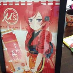 真姫 額縁つきパネル (値下げしました！)のサムネイル