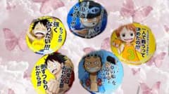 ワンピース 名言缶バッジコレクションのサムネイル