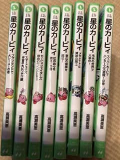 ななこ様専用のサムネイル