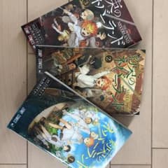 約束のネバーランド 約ネバのサムネイル