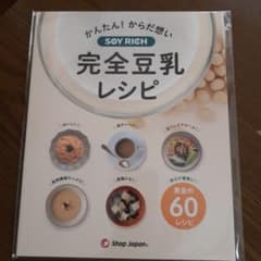 m25819612905_1.jpg?1729994452