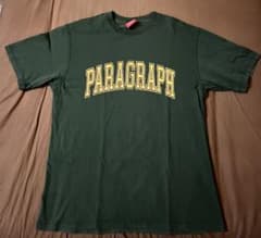 パラグラフ Tシャツ 緑/黄Paragraphのサムネイル