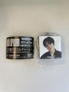 nctdream ガチャガチャ　アクリルチャームのサムネイル