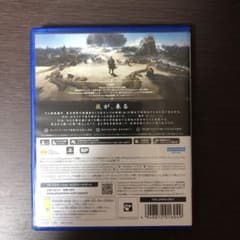 Ghost of Tsushima D.C.のサムネイル