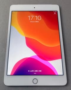 Apple iPad mini4 128GB セルラー A1550 ゴールド - メルカリ